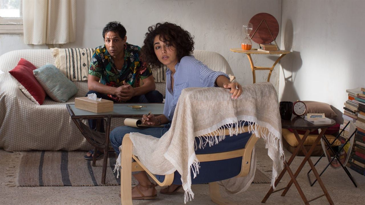 من فيلم "أريكة في تونس"
